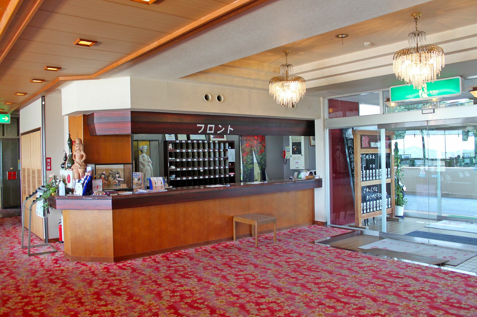 鸟羽 海女岛日式旅馆酒店 外观 照片